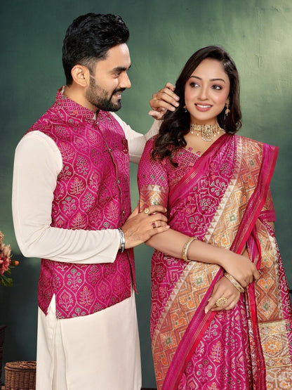 A&K Trends' Couple Combo