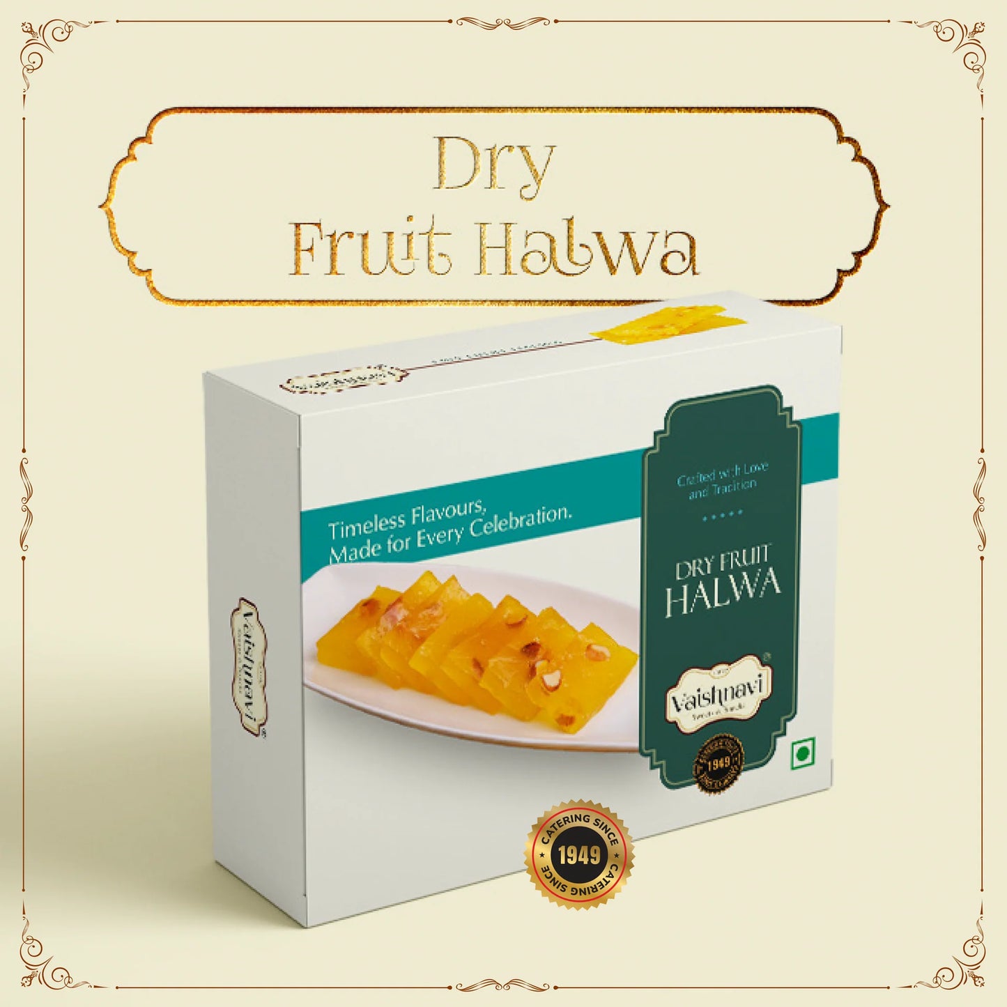 Shree Vaishnavi Sweets' Dry Fruit Halwa