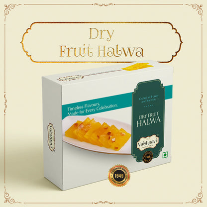 Shree Vaishnavi Sweets' Dry Fruit Halwa
