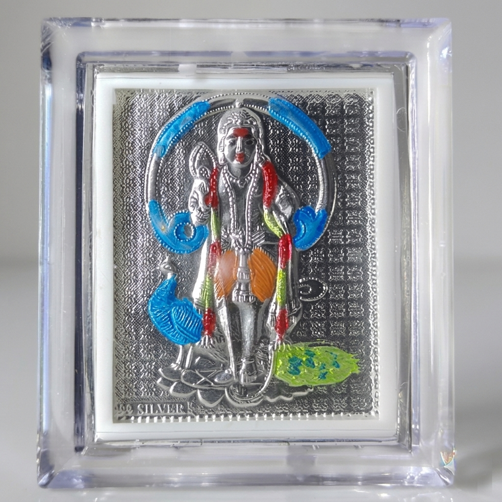 German Silver Tabletop Embossed Frame - Coloured