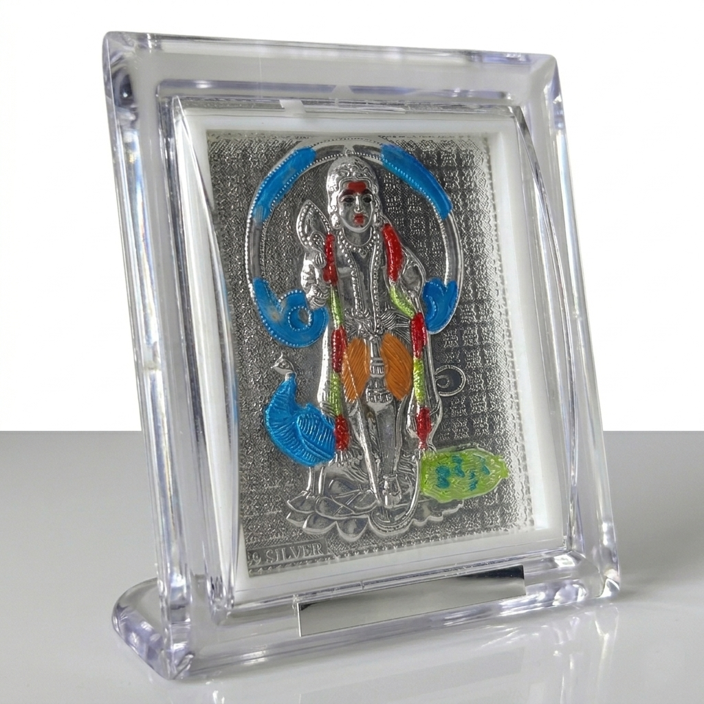 German Silver Tabletop Embossed Frame - Coloured