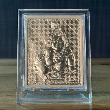 German Silver - Krishna Frame