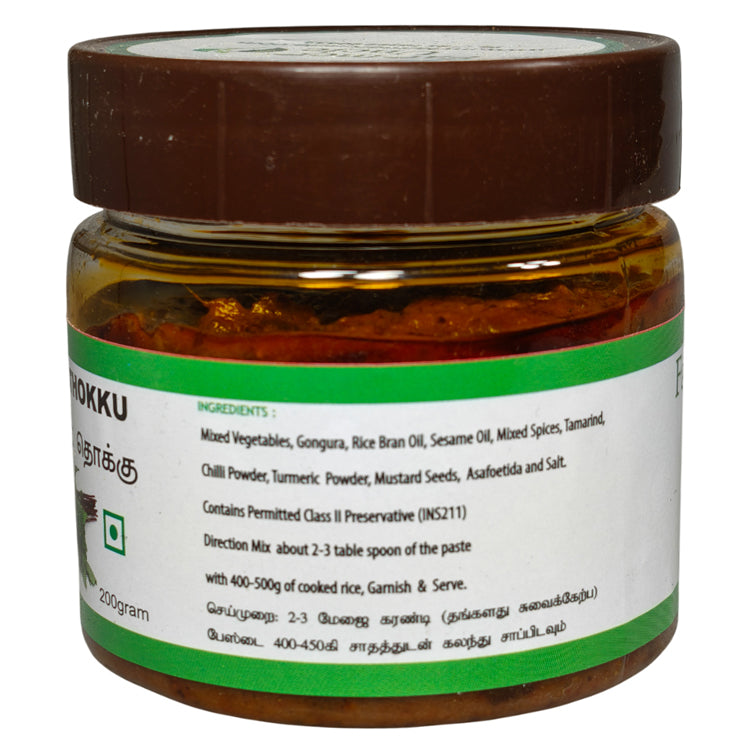 Farmer Uncle's Gongura Paste