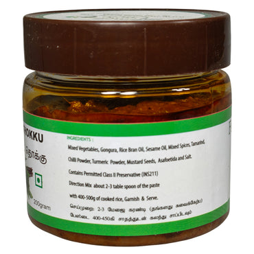 Farmer Uncle's Gongura Paste