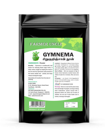 Farmer Uncle's Gymnema Powder
