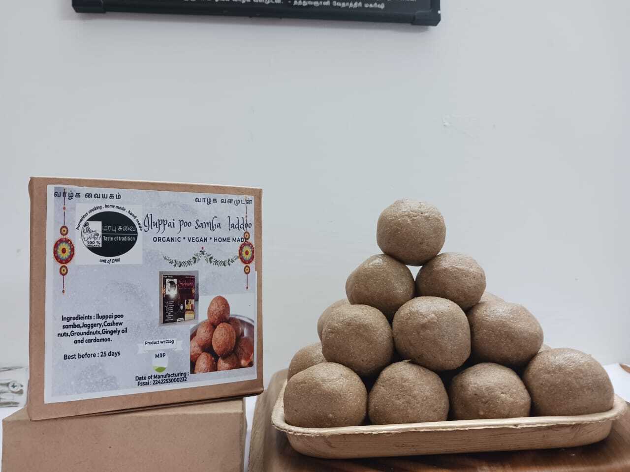 Kamarkat Srini's 
ILluppai Poo Samba(Traditional Rice) Laddoo