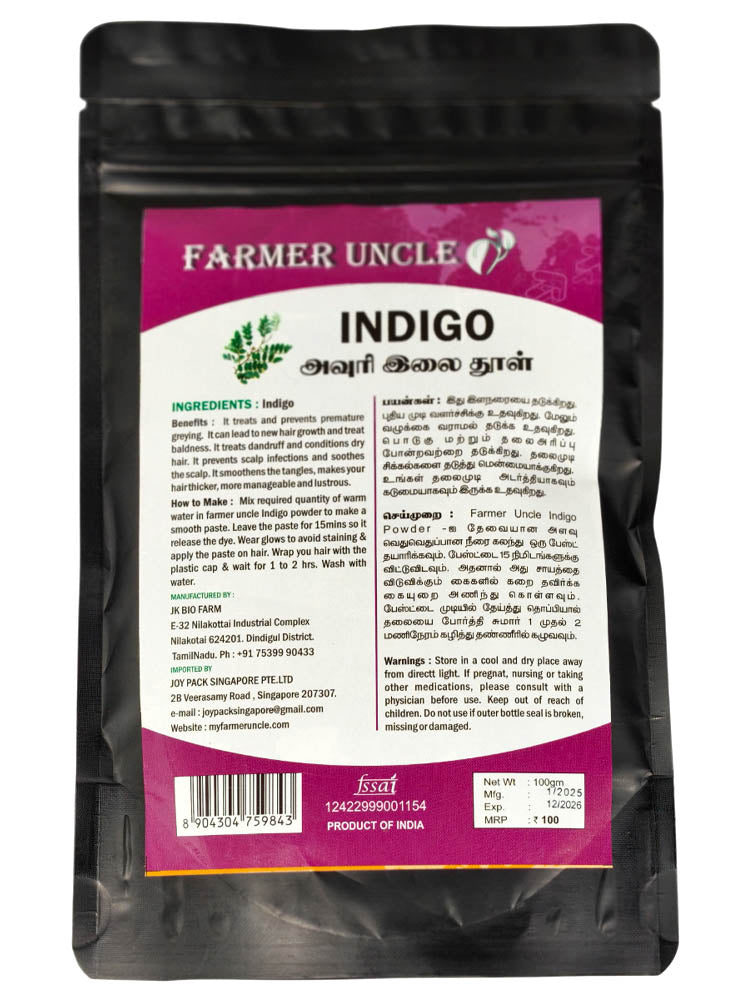 Farmer Uncle's Indigo Powder
