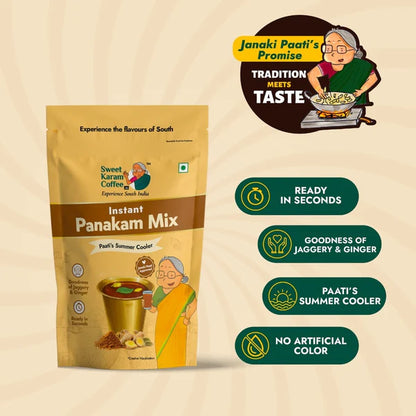 Sweet Karam Coffee Instant Panakam Mix