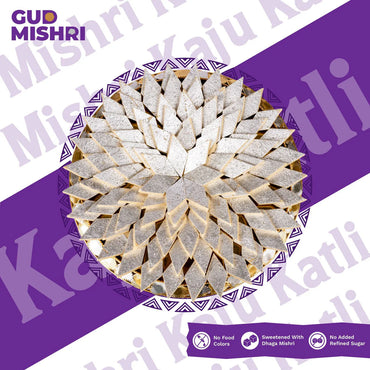 Gudmishri Kaju Katli Mishri