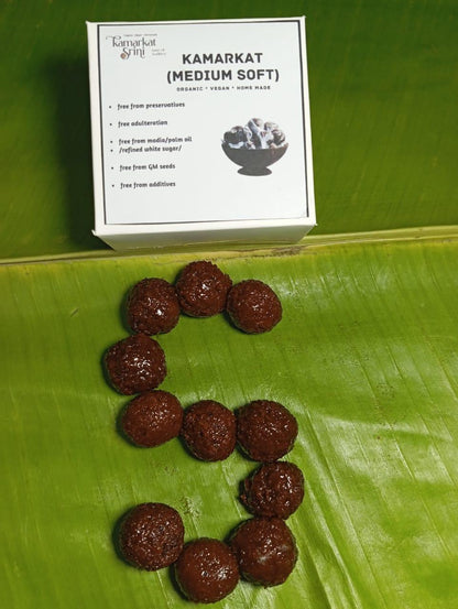 Kamarkat Srini's 
Kamarkat Candy (Medium Soft Variety)
