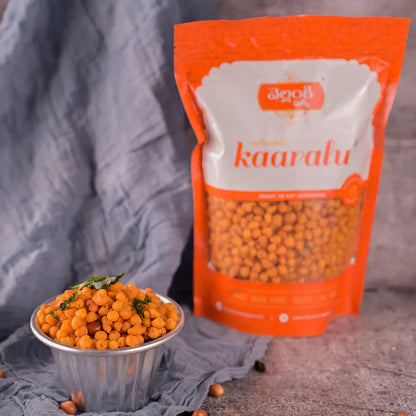 Vellanki Kara Boondi