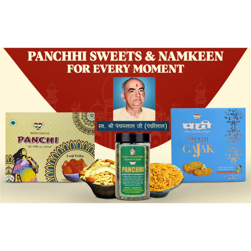 Panchhi's Kesar Cherry Petha