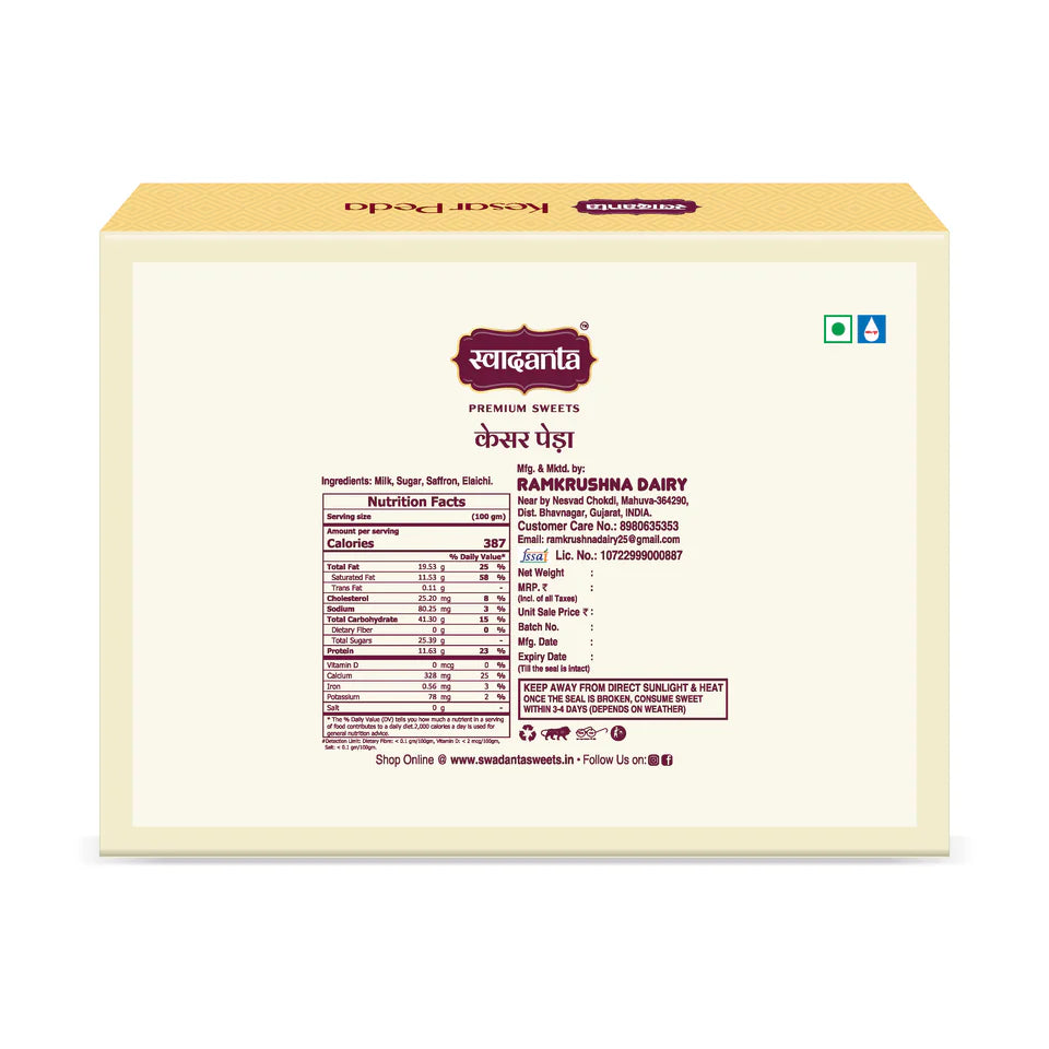 Swadanta Sweets Kesar Peda
