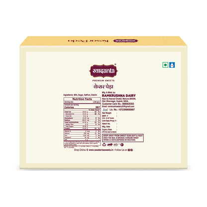 Swadanta Sweets Kesar Peda
