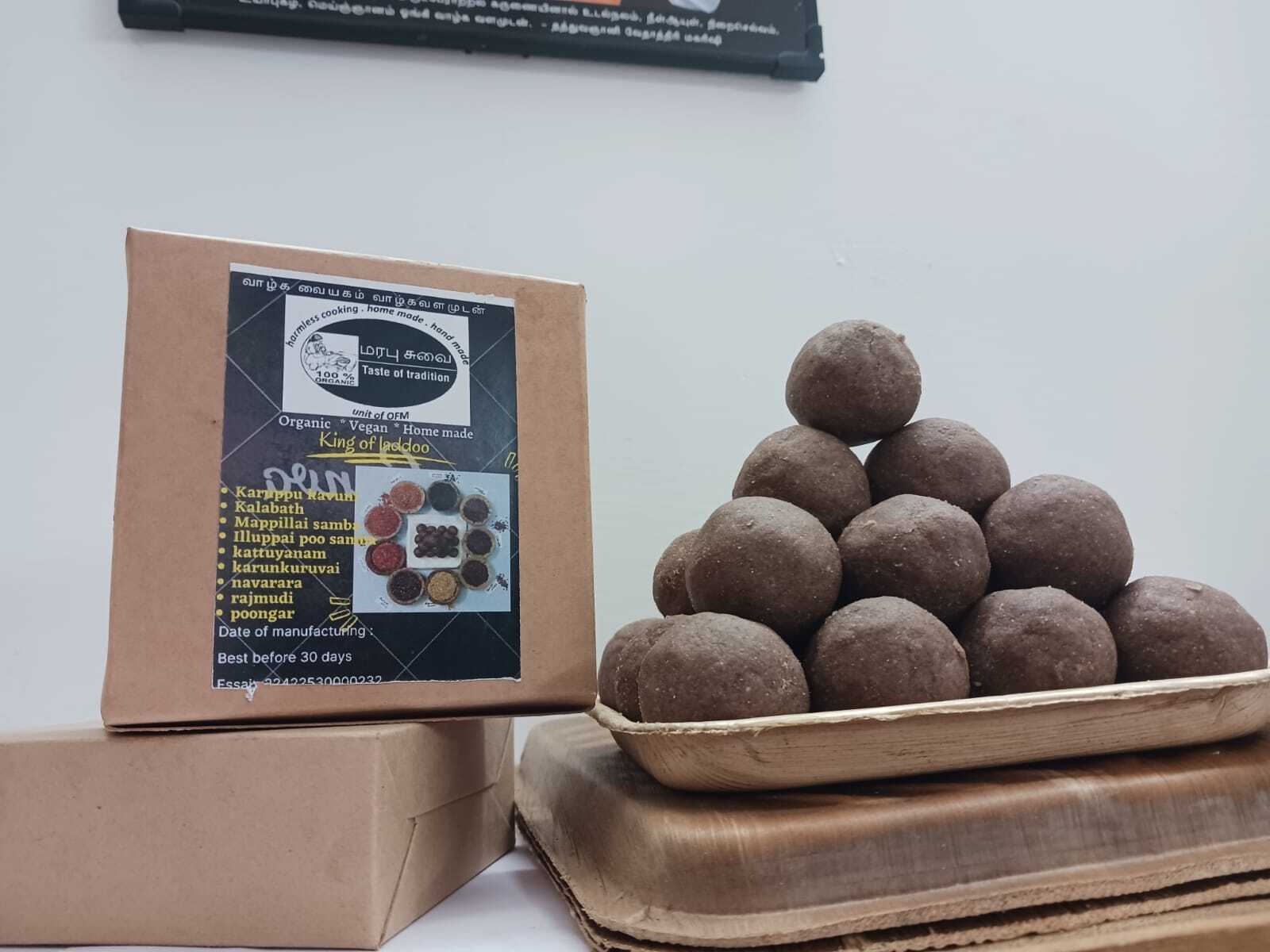 Kamarkat Srini's 
King Of Laddoo