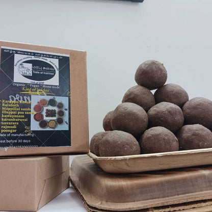 Kamarkat Srini's 
King Of Laddoo