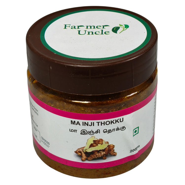 Farmer Uncle's Ma Inji Rice Paste