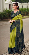 Manjari Prints Saree Collection