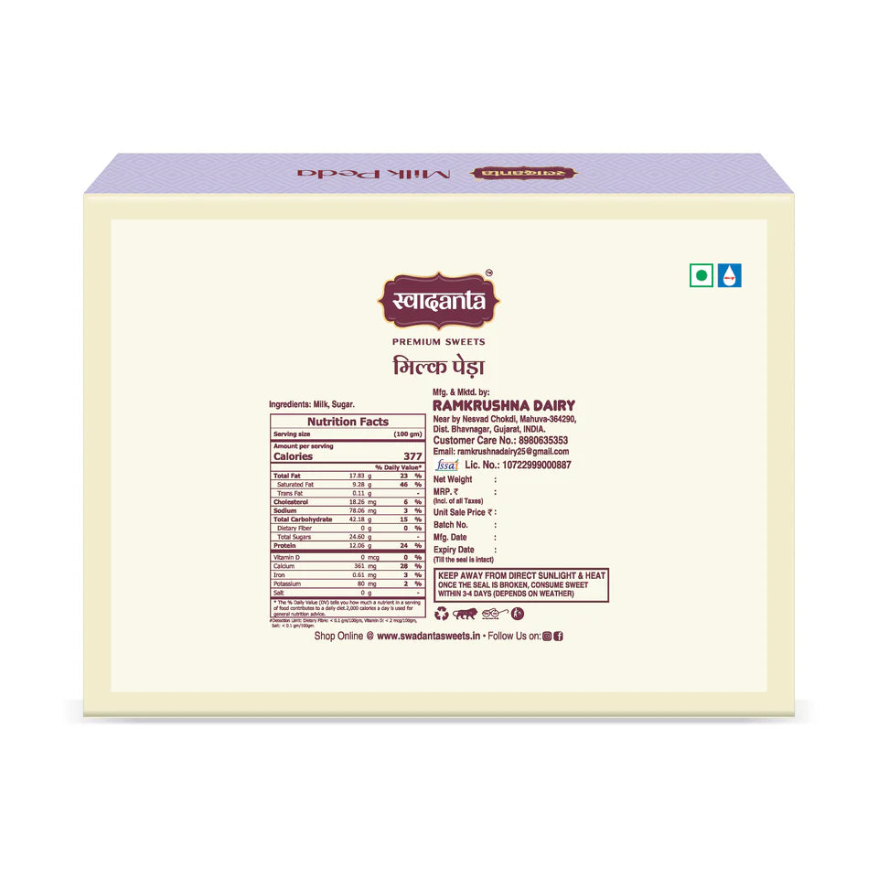 Swadanta Sweets Milk Peda