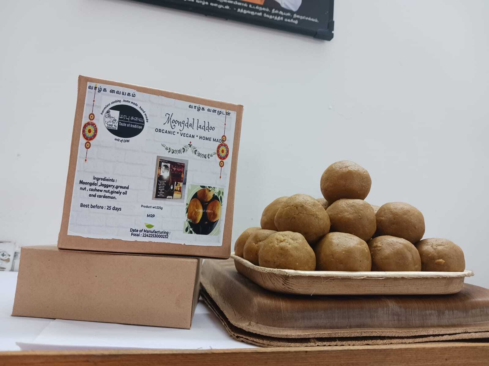 Kamarkat Srini's 
Moongdal Laddoo