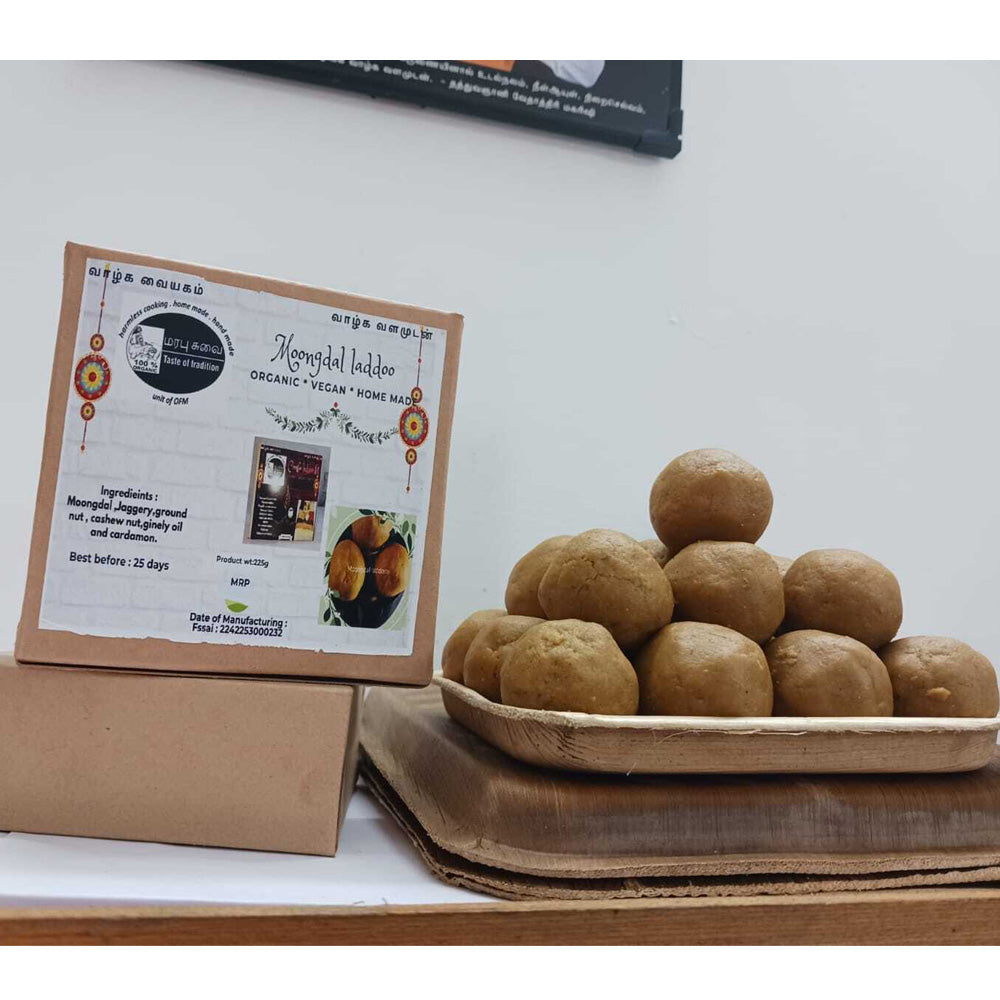Kamarkat Srini's 
Moongdal Laddoo