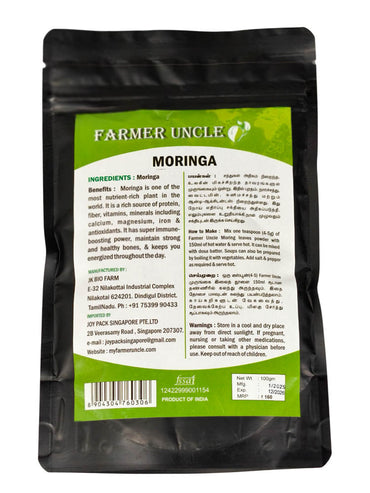 Farmer Uncle's Moring Flower Powder