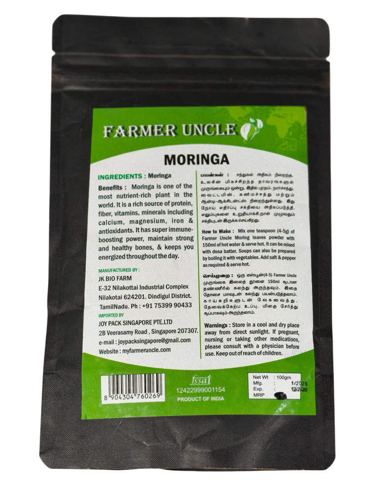 Farmer Uncle's Moringa Leaf Powder