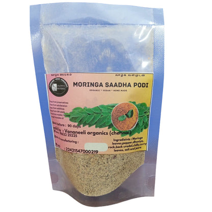 Kamarkat Srini's 
Chikruvaathi Chooranam 
- Moringa Leaf Powder
