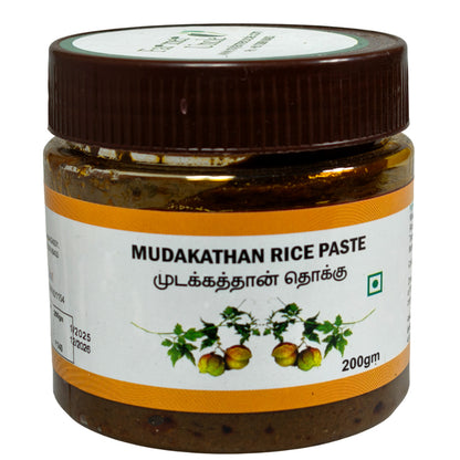 Farmer Uncle's Mudakathan Rice Paste