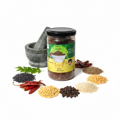 Abhi Ruchulu Nalla Karam powder