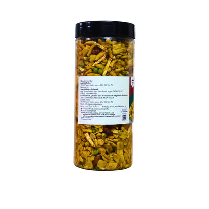 Panchhi's Navratan Mixture