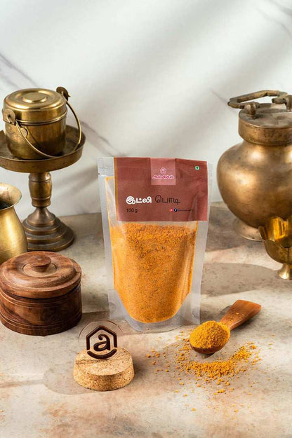 Aswin's Sweets Idly Podi