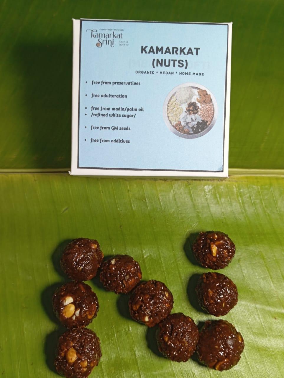Kamarkat Srini's 
Kamarkat Candy (Nuts Variety)