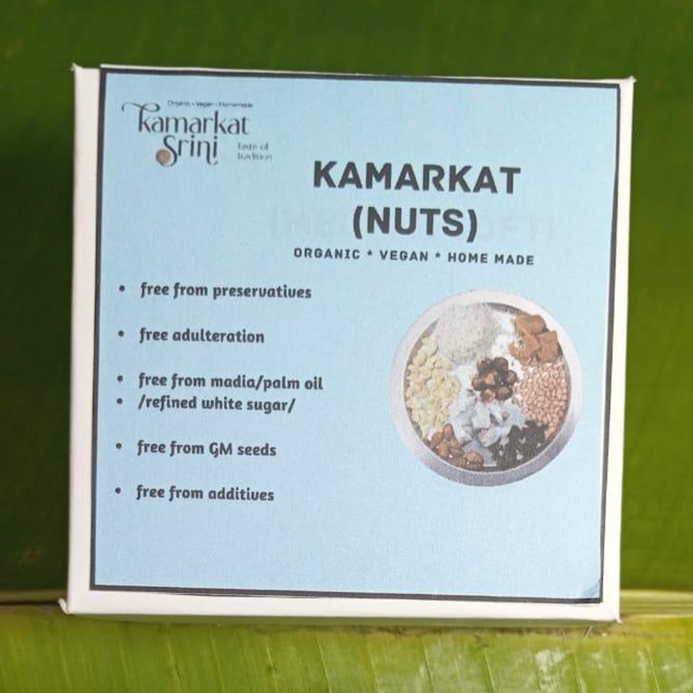 Kamarkat Srini's 
Kamarkat Candy (Nuts Variety)
