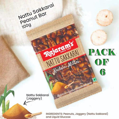 Rajaram's Naatu Chakkarai Kadalai Mittai