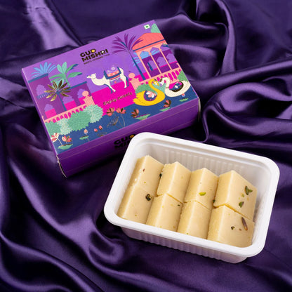 Gudmishri Plain Barfi