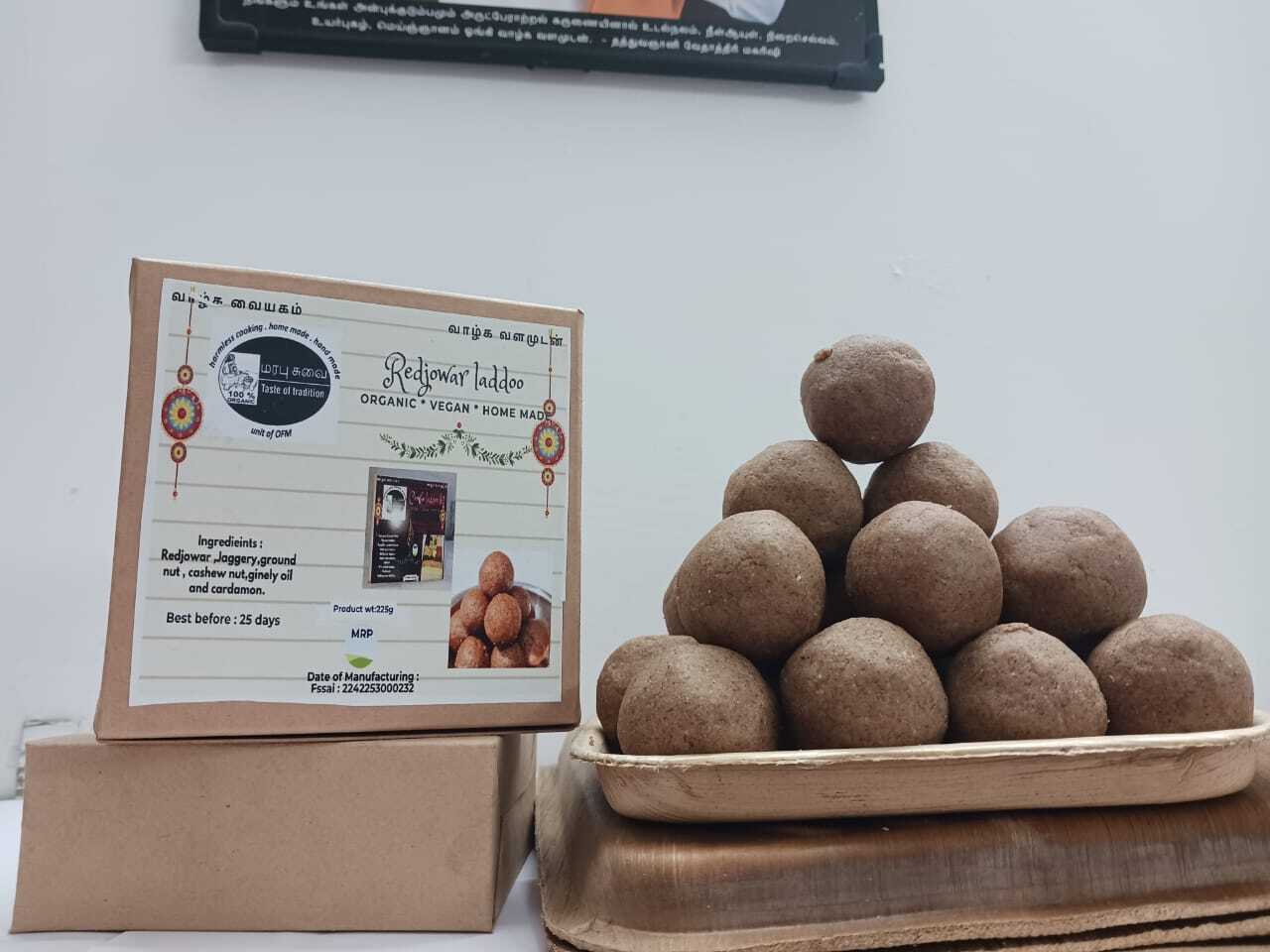 Kamarkat Srini's 
Red Jowar Millet Laddoo