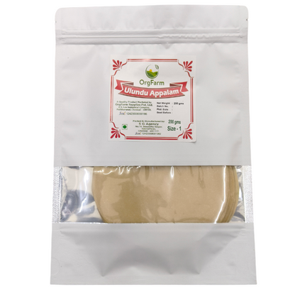 Orgfarm Ulundhu (Urad Dal ) Appalam