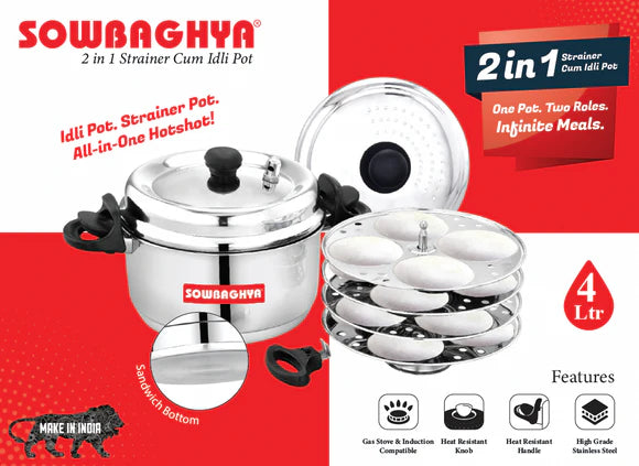 Sowbaghya Strainer (2 in 1) Rice Strainer Cum Idly Pot