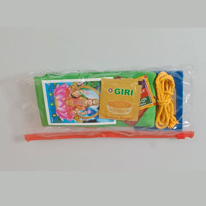 Thambala Pouch with Blouse Bit