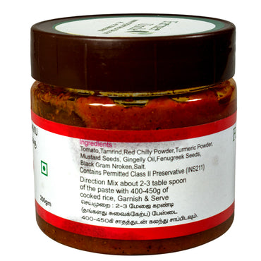 Farmer Uncle's Tomota Rice Paste