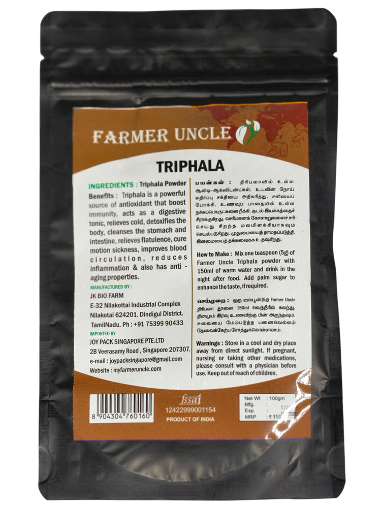 Farmer Uncle's Triphala Powder