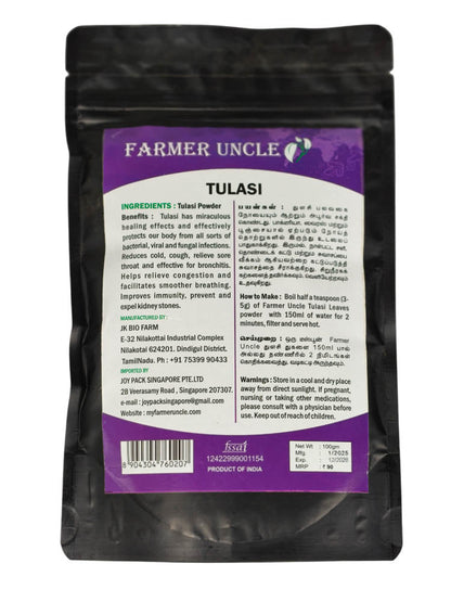 Farmer Uncle's Tulasi Powder