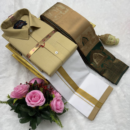 Elampillai Couple Combo - Beige