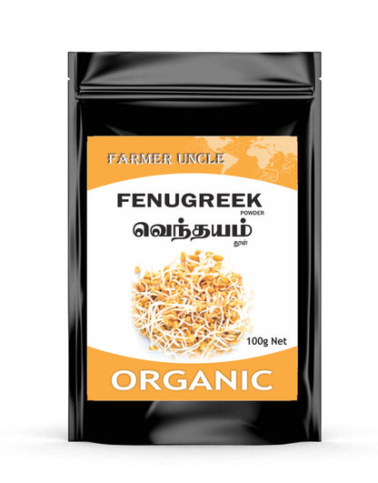 Farmer Uncle's Spourted Fenugreek Powder