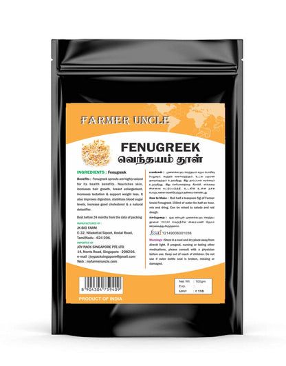 Farmer Uncle's Spourted Fenugreek Powder