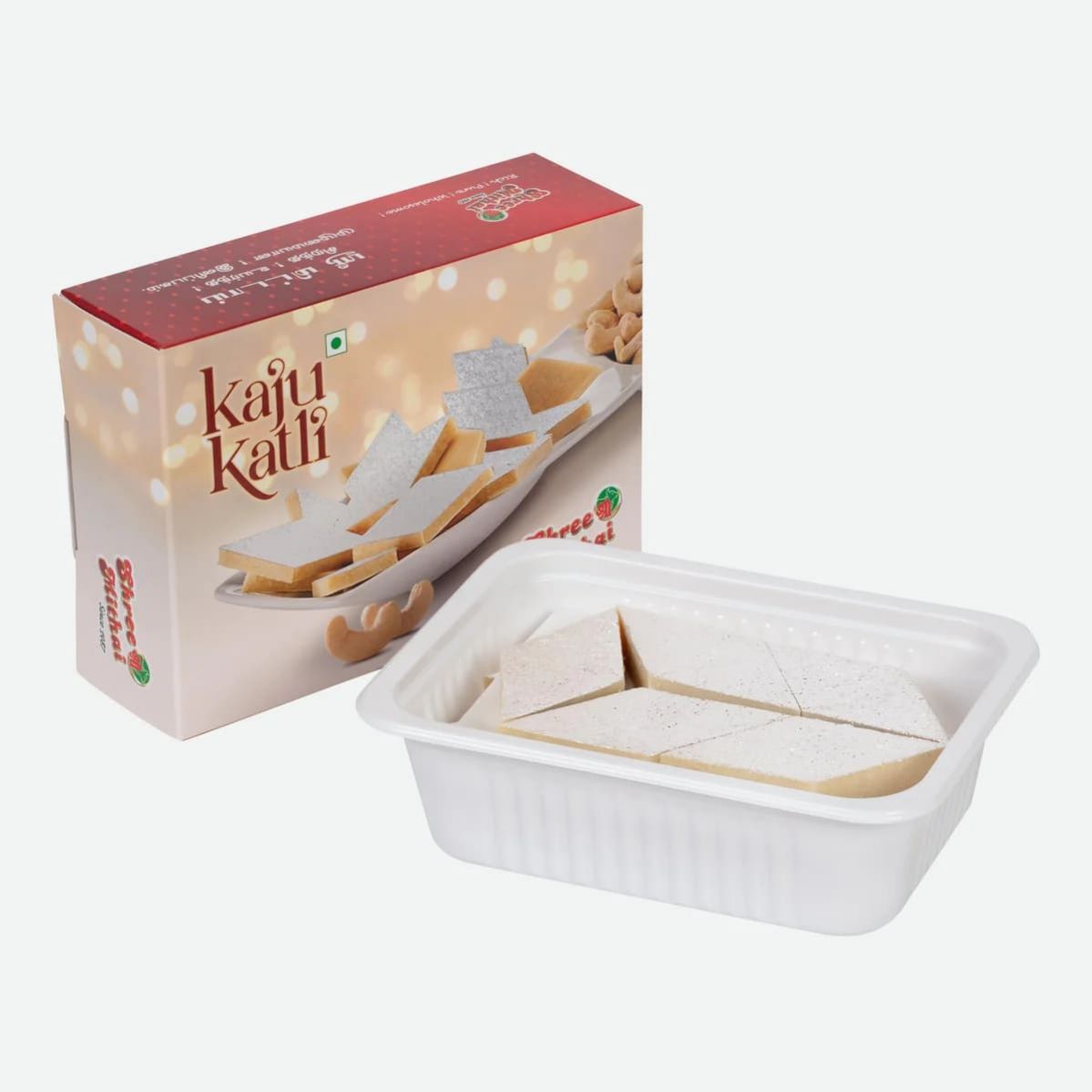 Shree Mithai Kaju Katli