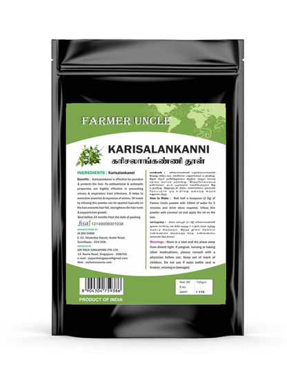 Farmer Uncle's Karisalankanni Powder