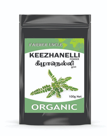 Farmer Uncle's Keelanelli Powder