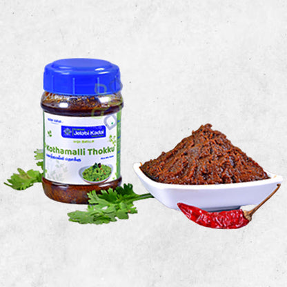 Krishnaa Jelabi Kadai Kothamalli Thokku